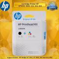 HP Printhead Kit, 3JB06AA, Combo Pack, GT51, GT52, HP Printhead Kit 3JB06AA, Printerhead. 