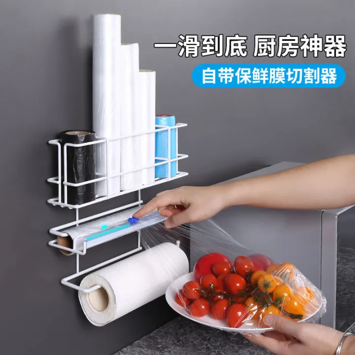 Refrigerator%20Shelf%20Side%20Storage%20Wall-Mounted%20Kitchen%20Plastic%20Wrap%20Cutter%20Punch-Free%20Household%20Paper%20Roll%20Freshness%20Protection%20Package%20Rack%20-%20Image%204