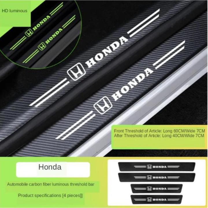 4Pcs 4D Carbon Fiber Luminous Glow in Dark Anti Scratch Car Door Protective Stickers For HONDA
