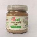 Rose Petal Powder 100 gm- Golap Papri. 