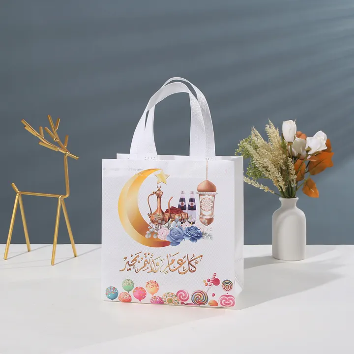 1PC%20Portable%20Gift%20Bag%20Plastic%20Packaging%20Candy%20Bag%20Ramadan%20Decoration%20For%20Home%20Islamic%20Muslim%20Festival%20Party%20Supplies%20-%20Image%209