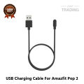 Amazfit Pop 2 Charging Cable 4 Pin High Quality USB Charger Cable USB Charging Cable Dock Bracelet Charger for Amazfit Pop 2 Smart Watch. 