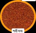 Sahi Dana / Halim Dana/ Garden cress Seed -100gm. 