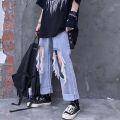 Summer New Korean-StyleinsWater Washed Hole Wide Leg Pants High Waist Slimming Jeans Women's Baggy Straight Trousers Tide.