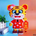 Compatible with LEGO oversized tiger building blocks small particle 3D puzzles difficult to assemble children's toys for girls. 
