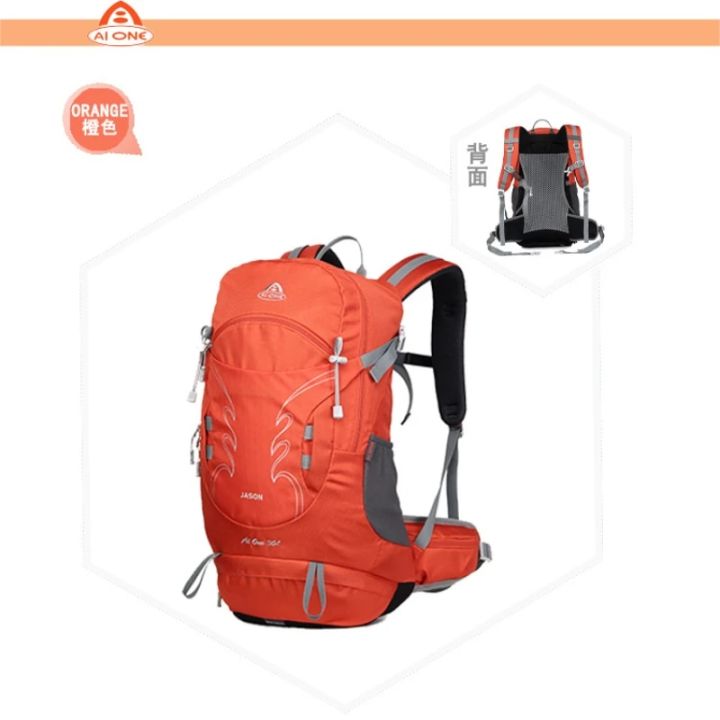 Aiwang%20outdoor%20hiking%20bag%20suspension%20backpack%20for%20men%20and%20women%2030L%20camping%20hiking%20backpack%20-%20Image%205