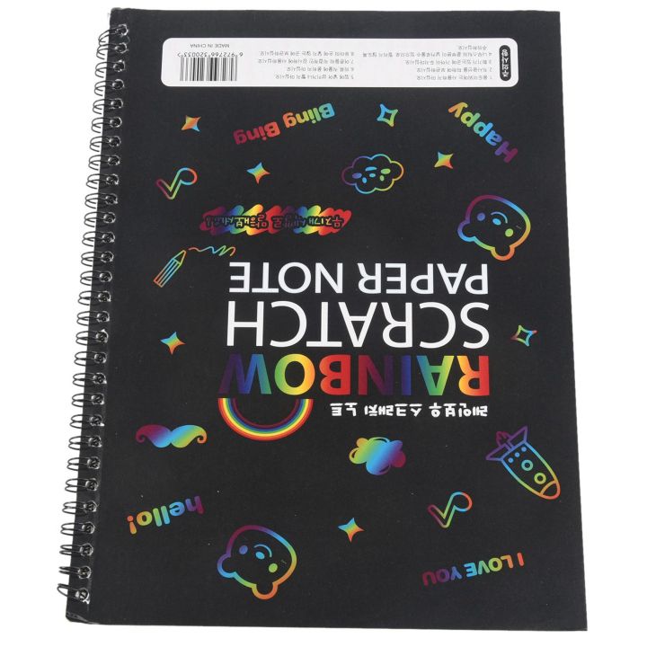 3X%2019x26Cm%20Large%20Magic%20Color%20Rainbow%20Scratch%20Paper%20Note%20Book%20Black%20Diy%20Drawing%20Toys%20Scraping%20Painting%20Kid%20Doodle%20-%20Image%207