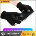 Game Finger Sleeve Sweat Proof Portable Comfortable For Gamer Finger Sleeve Sensitive Non-scratch For Pubg Mobile Gaming Gloves.