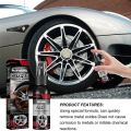 100ml Multifunctional Metal Rust Remover Spray, Car Automobile Iron Powder Remover, Rust Stains Cleaner, Auto Automibile MaintenanceCleaning Tool. 