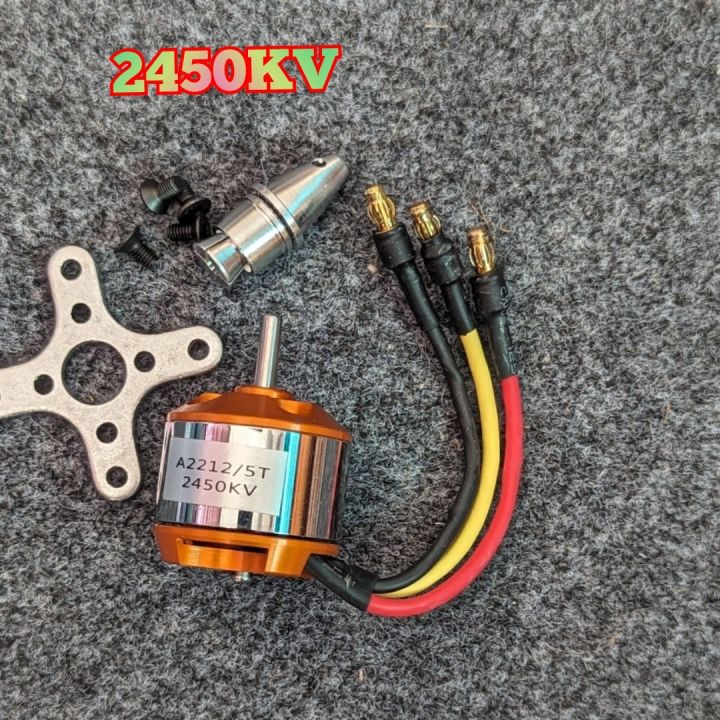 A2212%202450KV%20Brushless%20Outrunner%20Brashless%20Motor%20-%20motor%20-%20Image%202