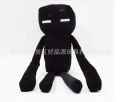 Stuffed Toys minecraft plush toy doll stesti pink pig creeper afraid zombie man spider ender dragon doll man. 