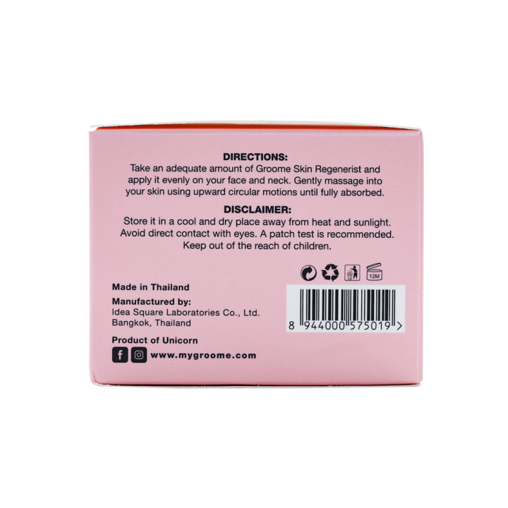 Groome%20Skin%20Regenerist%20Brightening%20&%20Moisturizing%20lightweight%20soft%20finish%20bright%20skin%20day/night%20cream%20collagen%20boost%20deep%20hydration%20anti-aging%20-%20Image%205
