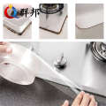 Kitchen anti mold waterproof tape, kitchen bathroom sink, doors and windows, beautiful seams, toilet wall corners, window sealing, windproof tape. 