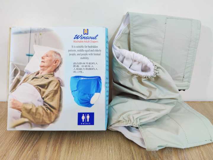 Adult%20Washable%20&%20Adjustable%20cloth%20Diaper%20Pant%20Pad%20Attach%20-1pcs%20-%20Image%203