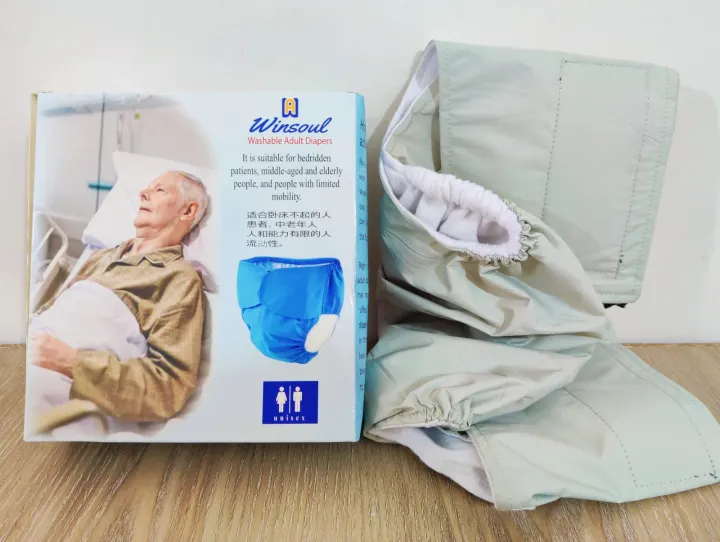 Adult%20Washable%20&%20Adjustable%20cloth%20Diaper%20Pant%20Pad%20Attach%20-1pcs%20-%20Image%203