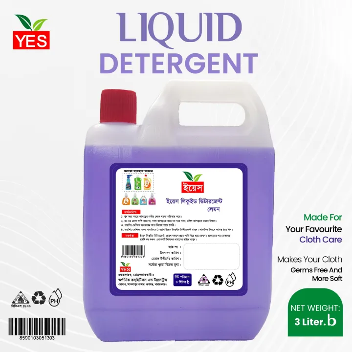 Yes%20Liquid%20Detergent/Cloth%20Wash%20Lemon-%203Ltr.%20-%20Image%202