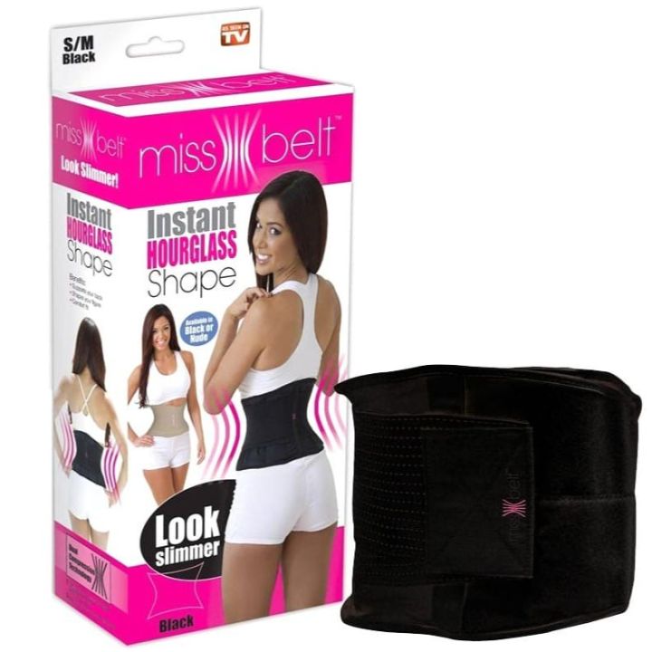 Newest Slimming Belt Miss Waist Belt Instant Hourglass Shape