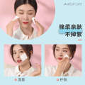 Small toner cotton, water saving, thin wet towel, skin friendly face dressing, special facial mask, makeup remover cotton. 