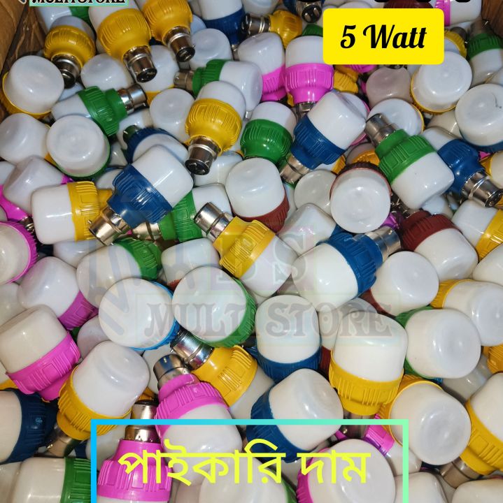 5W%20LED%20Light%20Energy%20Saving%20(AC)%20LED%20Bulb%20Wholesale%20Price%20-%20Image%202