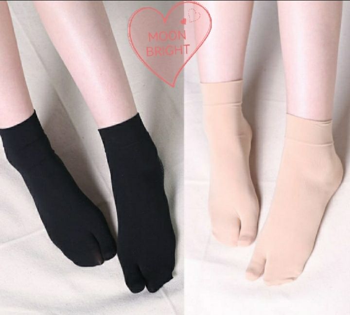 Two Finger winter Socks Japanese Style Socks black and skin colour 1 pair