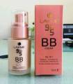 Lakme 9 TO 5 BB CREAM. 