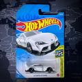 Hot Wheels (Mainline) 20 Toyota GR Supra White , Scale - 1:64.