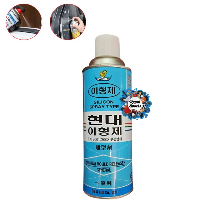 420ml%20-%20Hyundai%20Silicone%20Spray%20for%20New%20Look%20Extra%20Glossy%20Shine%20and%20Protection%20for%20Leather,%20rubber%20and%20plastics%20-%20Image%202