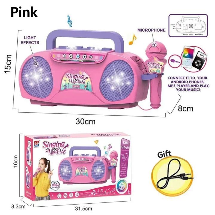 Kids%20Microphone%20Karaoke%20Machine%20Music%20Instrument%20Toys%20With%20Light%20Indoor%20Outdoor%20Travel%20Educational%20Toy%20Gift%20for%20Kids%20-%20Image%207
