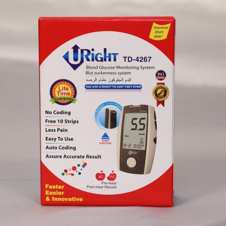 URight%20Blood%20Glucose%20Monitoring%20Machine%20-%20Image%202