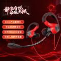 Earphones, Gm 008/009 Universal Wired Headphone With Microphone In-Ear For Gaming - Headphone - Headphone.