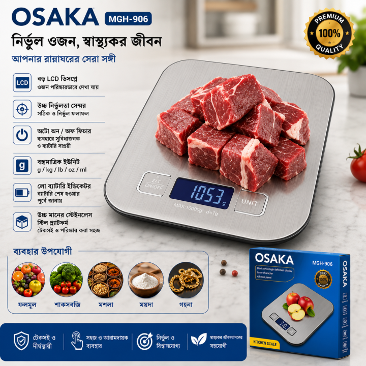 Kitchen%20Scale%20Large%20Capacity%2010kg%20Digital%20Measuring%20Scale%20for%20Baking,%20Meal%20Prep%20&%20Grocery%20Use%20with%20Easy%20Clean%20Stainless%20Steel%20Surface%20and%20Clear%20Backlit%20Screen%20-%20Image%202