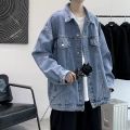 Four Piece Set】insFall Denim Jacket Men's Fashion Hong Kong Style Retro Loose High-Grade Jacket Korean Fashion. 