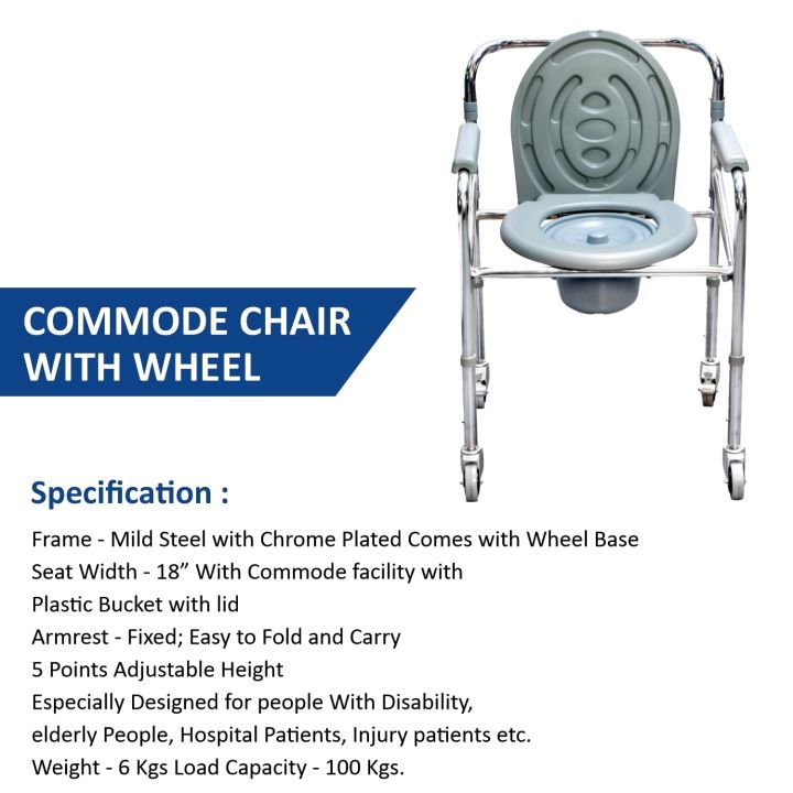 Deluxe%20Commode%20Chair%20With%20Wheel%20Chair%20-%20Lightweight,%20Foldable,%20Removable%20U-Shaped%20Commode,%20Adjustable%20Height,%20Padded%20Seat%20&%20Armrests,%20Ideal%20for%20Seniors,%20Home%20&%20Hospital%20Use%20-%20Image%205