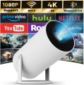 FIFA World Cup 2026 Live Smart Projector HY300 4K Home Theatre WiFi Bluetooth portable Projector Price in Bangleadesh. 