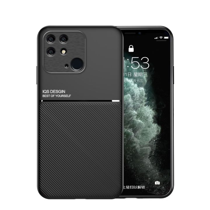 Case%20for%20Xiaomi%20Redmi%2010C%20anti-fall%20soft%20non-slip%20silicone%20Magic%20rice%20back%20cover%20-%20Image%205