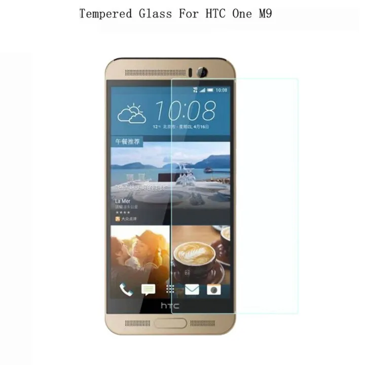 HTC M9 Screen Protector 2.5D