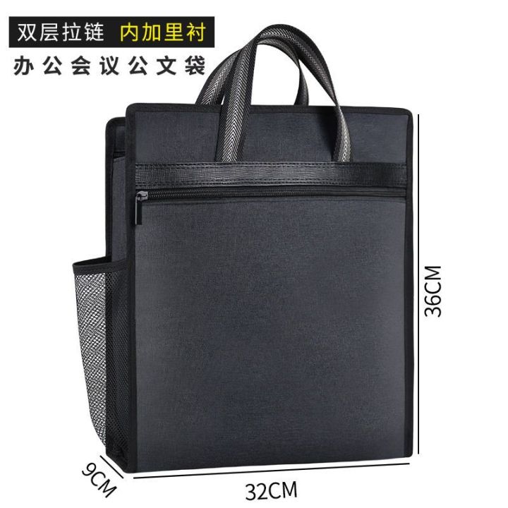 Customized%20Portable%20Document%20Bag%20Canvas%20Double-Layer%20Large%20Capacity%20Information%20Bag%20Conference%20Business%20Briefcase%20WaterprooflogoPrinting%20-%20Image%206