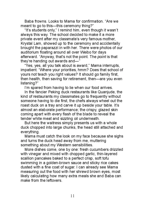 If%20You%20Could%20See%20the%20Sun%20by%20Ann%20Liang%20%20(%20Premium%20Paper%20and%20Matte%20Cover%20)%20-%20Image%205