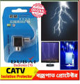 Thunder বজ্রপাতের সময়, টিভির কোন ক্ষতি হবে নাProtector For TV. 