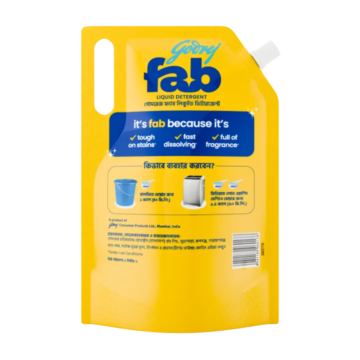 Fab%20Liquid%20Detergent%20Pouch%20for%20Washing%20Machine%20-%201%20LTR%20-%20Image%206