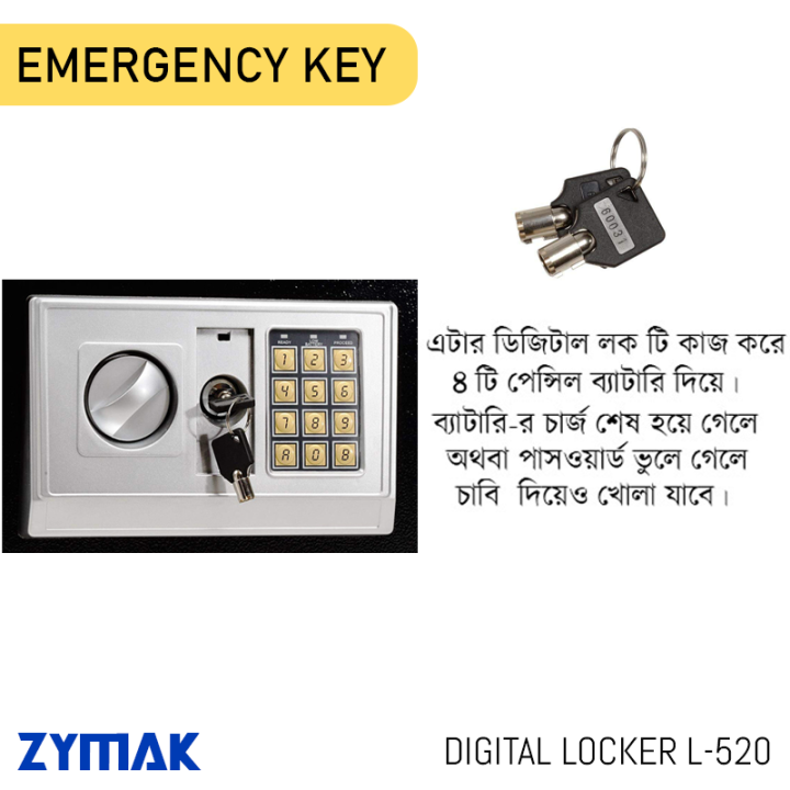 Digital%20Locker%20Safe%20Box%20For%20Home%20or%20Office%20L520%20Model%20Vault%20Iron%20Safe%20Sinduk%20Shinduk%20Steel%20Locker%20Security%20Safes%20by%20Zymak%20-%20Image%205