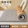 Mattress upholstery, single folding child, home winter and summer dual-purpose double-sided ice silk mat, student dormitory sponge mat.