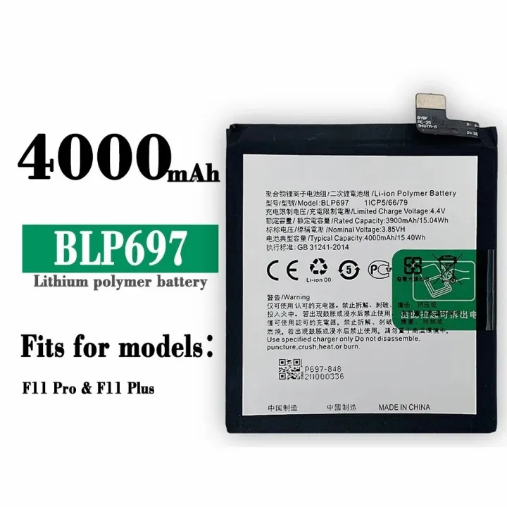 OPPO%20F11%20PRO%20BATTERY%20MODEL%20BLP697%20100%25ORIGINAL%20EQUIPMENT%20MANUFACTURER%20EVERLASTING%20USER%204000mAh%20-%20Image%202