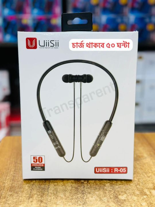UiiSii%20R-05%20Transparent%20neckband%2050%20Hours%20Music%20playback%20-%20Image%202