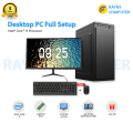Intel Core i5 Desktop Computer Full Setup | Customizable 4-16GB RAM, 120GB SSD, 500GB-1TB HDD & Monitor | Affordable Budget Office & Gaming PC Windows 10 Pro 2024.