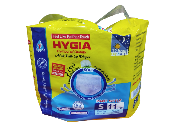 Hygia%20diaper%20pull-ups%20Pant%20style%20Small%2020-32%20inch%20(32-50%20kg)%2011%20PCs%20-%20Image%202