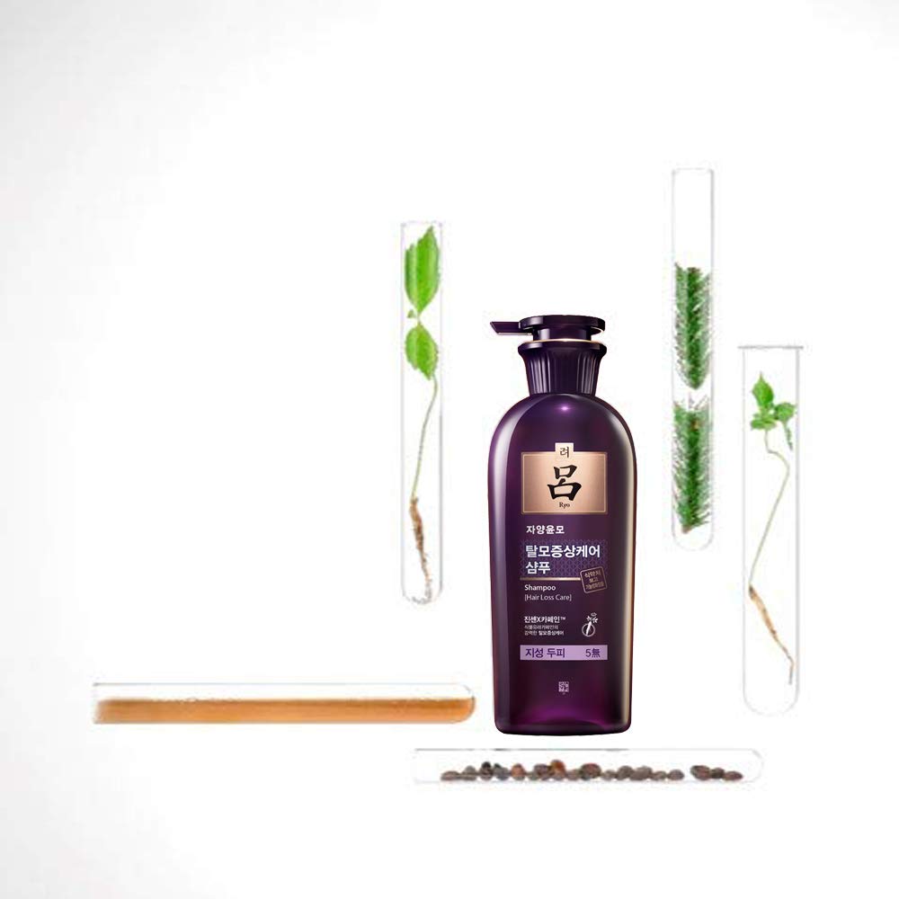 L'Oreal Professionnel Liss Unlimited Shampoo - 300ml with Pro-Keratin and Kukui Nut Oil