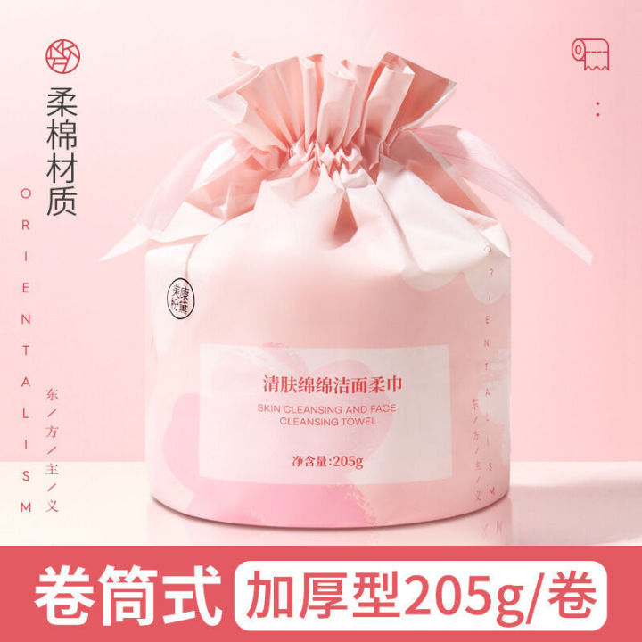 Meikang%20Pink%20Tool,%20Face%20Wash,%20Apply%20Affordable%20Water%20saving%20Makeup%20Cotton,%20Light%20Skin%20Cotton%20Soft%20Towel,%20Dry%20and%20Wet%20Dual%20Use%20-%20Image%202