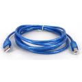 USB Printer Cable 1.5m/3m/5m. 
