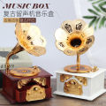 Bazyin Speaking Machine does not bring a mixed batch of Shanghai beach retro vocal machine music box couple music box. 